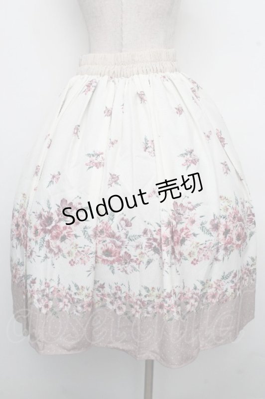 画像2: axes femme / スカート   S-26-04-21-048-AX-SK-HR-ZS (2)