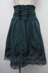 画像1: axes femme / ハイウエスト刺繍スカート  グリーン S-26-04-21-052-AX-SK-HR-ZS (1)