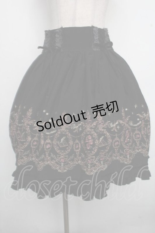 画像1: axes femme / カラー刺繍レースアップスカート  黒 S-26-04-21-054-AX-SK-HR-ZS (1)