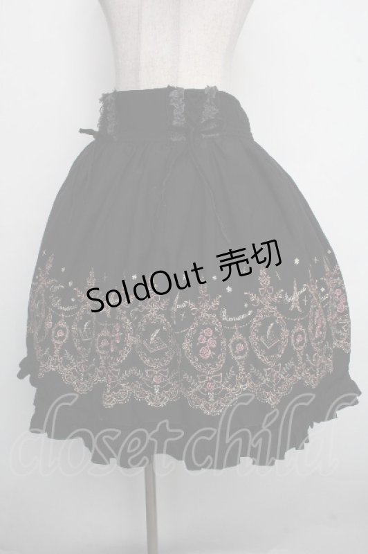 画像3: axes femme / カラー刺繍レースアップスカート  黒 S-26-04-21-054-AX-SK-HR-ZS (3)