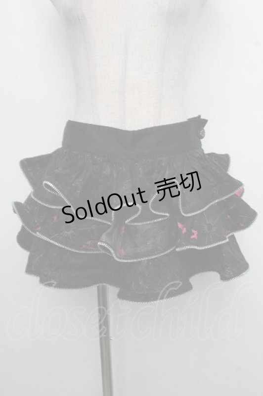 画像1: h.Jelly HONEY / 蝶刺 ジャガードスカート  黒ｘピンク S-26-04-21-055-HN-SK-HR-ZS (1)