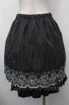 画像2: axes femme POETIQUE / 香水瓶ストライプスカート  黒 S-26-04-21-058-AX-SK-HR-ZS (2)