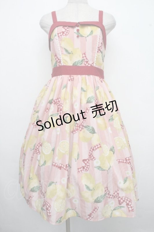 画像1: axes femme kawaii / ストライプレモン柄ジャンスカ  ピンク S-26-04-21-028-AX-OP-AS-ZS (1)