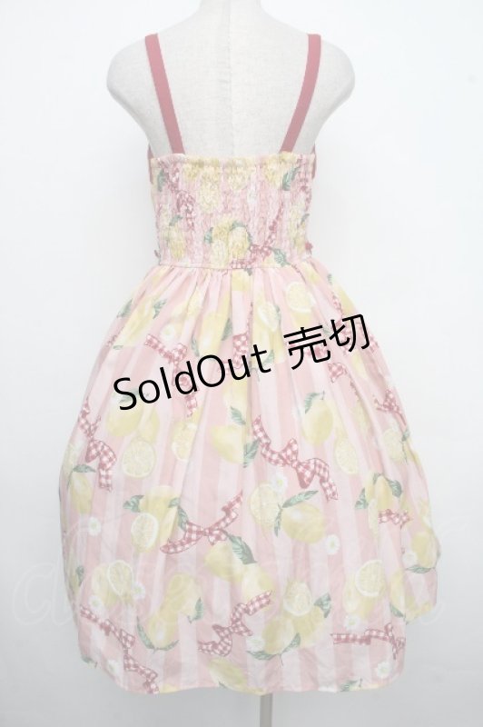 画像2: axes femme kawaii / ストライプレモン柄ジャンスカ  ピンク S-26-04-21-028-AX-OP-AS-ZS (2)