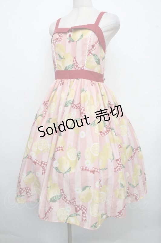 画像3: axes femme kawaii / ストライプレモン柄ジャンスカ  ピンク S-26-04-21-028-AX-OP-AS-ZS (3)