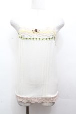 画像1: axes femme / キャミソール   S-26-04-24-001-AX-TO-HR-ZS (1)