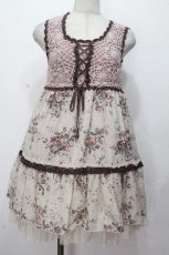 画像1: axes femme / かぎ針花柄チュニック  ピンクｘオフ S-26-04-24-041-AX-OP-HR-ZS (1)