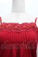 画像4: axes femme / キャミソール   S-26-04-24-004-AX-TO-HR-ZS (4)