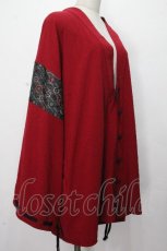 画像3: AXES-X / 小紋柄羽織  ワイン S-26-04-24-044-LO-TO-AS-ZS (3)