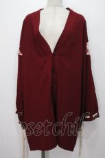 画像1: AXES-X / 陰陽師切替羽織  ワイン S-26-04-24-045-LO-TO-AS-ZS (1)