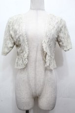 画像1: axes femme / 裾チュールジャケット  キナリ S-26-04-24-009-AX-TO-HR-ZS (1)