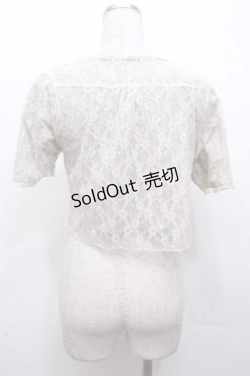 画像2: axes femme / 裾チュールジャケット  キナリ S-26-04-24-009-AX-TO-HR-ZS (2)