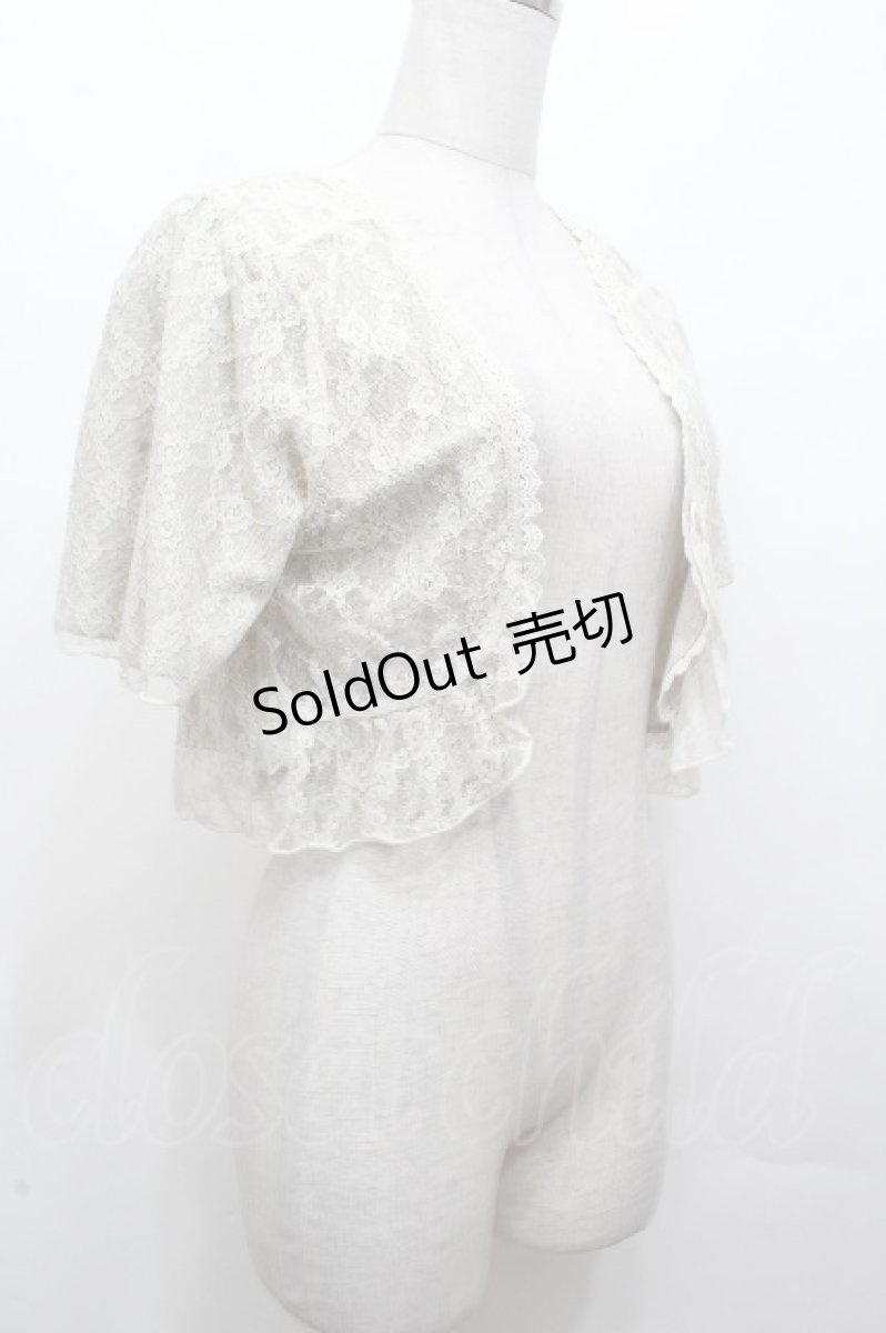 画像3: axes femme / 裾チュールジャケット  キナリ S-26-04-24-009-AX-TO-HR-ZS (3)