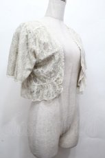 画像3: axes femme / 裾チュールジャケット  キナリ S-26-04-24-009-AX-TO-HR-ZS (3)