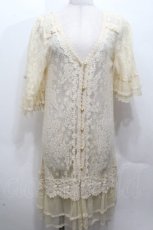 画像1: axes femme / 総レースロングカーディガン  キナリ S-26-04-24-012-AX-TO-HR-ZS (1)