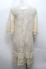 画像2: axes femme / 総レースロングカーディガン  キナリ S-26-04-24-012-AX-TO-HR-ZS (2)