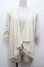 画像1: axes femme / レース重ねトッパーカーデ  キナリ S-26-04-24-014-AX-TO-HR-ZS (1)