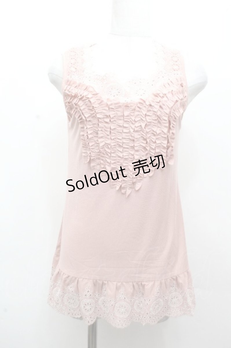 画像1: axes femme / タンクトップ   S-26-04-24-002-AX-TO-HR-ZS (1)