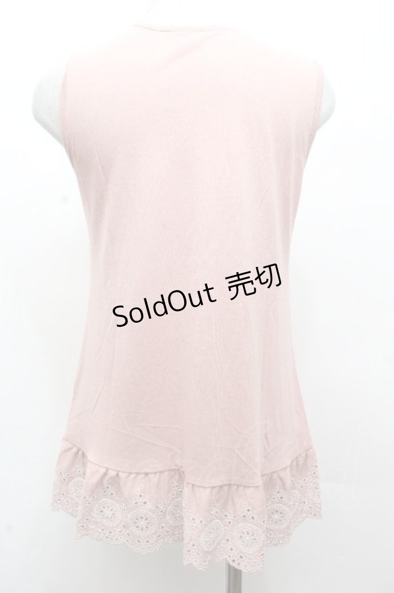 画像2: axes femme / タンクトップ   S-26-04-24-002-AX-TO-HR-ZS (2)