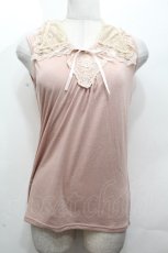 画像1: axes femme / タンクトップ   S-26-04-24-018-AX-TO-HR-ZS (1)