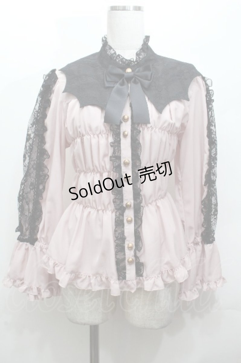 画像1: metamorphose / コウモリ付け襟シャーリングブラウス 1 ピンク S-26-04-24-020-ME-BL-HR-ZS (1)