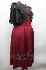 画像3: axes femme POETIQUE / レイヤード風チャイナワンピース  ワインｘ黒 S-26-04-24-027-AX-OP-AS-ZS (3)