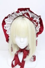 画像2: BABY,THE STARS SHINE BRIGHT / トーションレースのフルボンネット(2021)  エンジ S-26-04-25-047-BA-AC-HR-ZS (2)