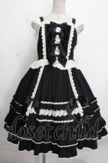 画像1: BABY,THE STARS SHINE BRIGHT / Serenaジャンパースカート  黒ｘ白 S-26-04-25-1043-BA-OP-HR-ZS (1)