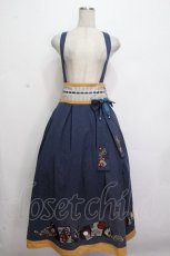 画像1: Amavel / 花札あそびの和風ロングスカート  ベイビー S-26-04-25-1052-CA-SK-HR-ZS (1)