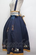 画像4: Amavel / 花札あそびの和風ロングスカート  ベイビー S-26-04-25-1052-CA-SK-HR-ZS (4)