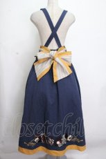 画像5: Amavel / 花札あそびの和風ロングスカート  ベイビー S-26-04-25-1052-CA-SK-HR-ZS (5)