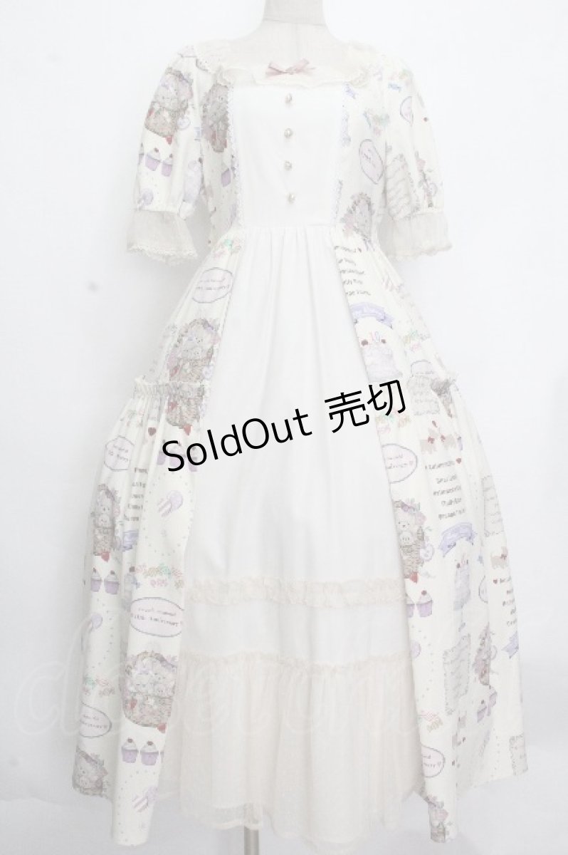 画像1: axes femme kawaii / 10thアニバーサリーワンピース M 生成り S-26-04-25-1002-AX-OP-SZ-ZS (1)