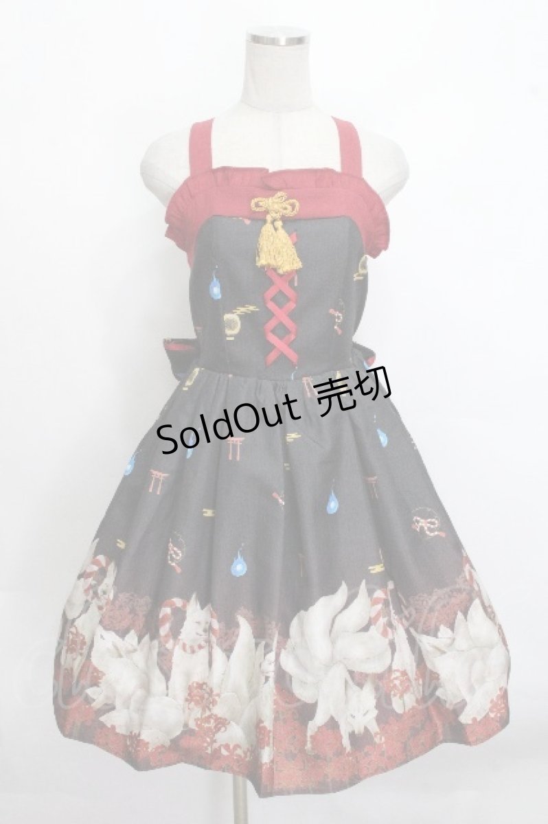 画像1: axes femme kawaii / 彼岸の白狐会柄ジャンスカ M 黒 S-26-04-25-1012-AX-OP-SZ-ZS (1)