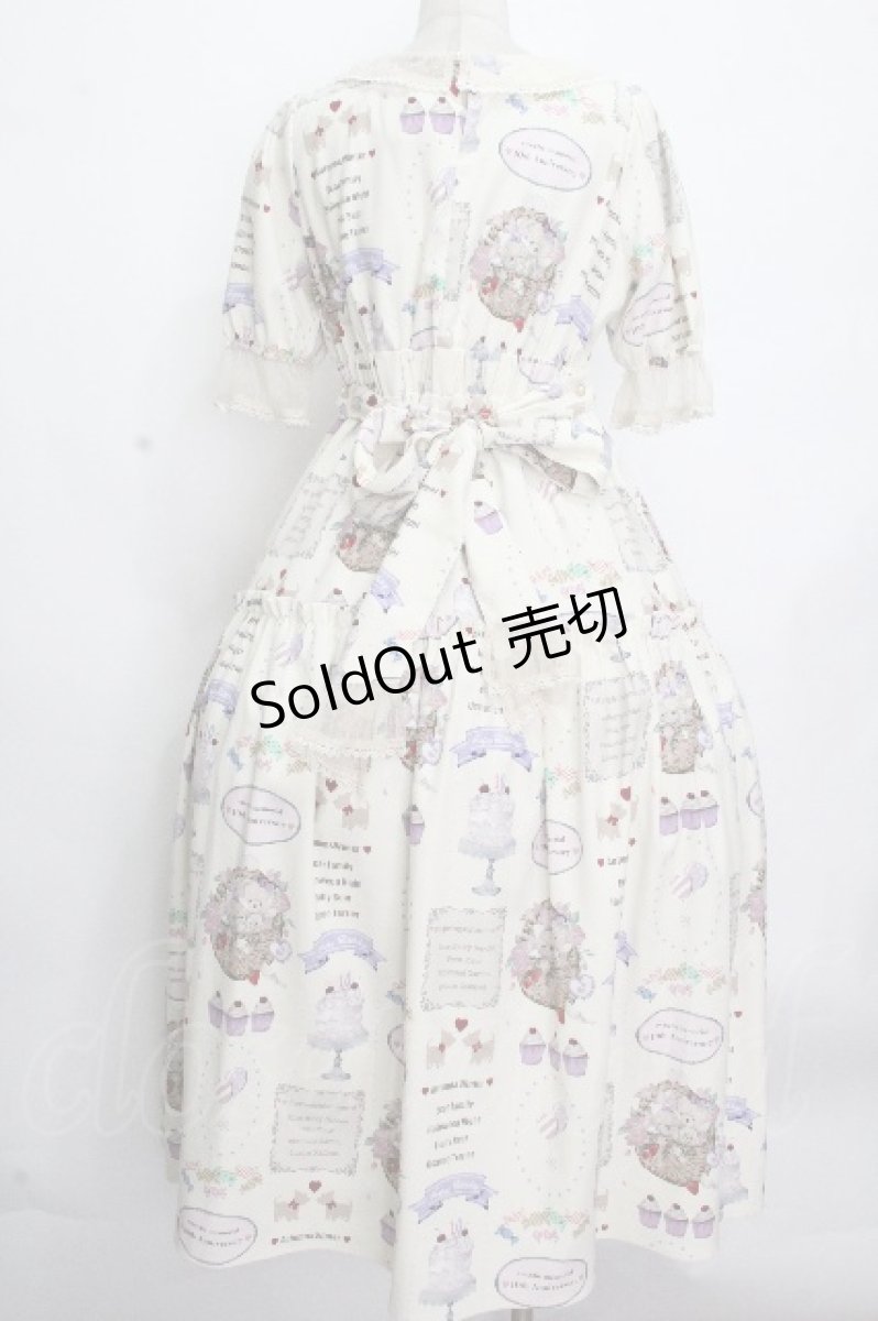 画像2: axes femme kawaii / 10thアニバーサリーワンピース M 生成り S-26-04-25-1002-AX-OP-SZ-ZS (2)