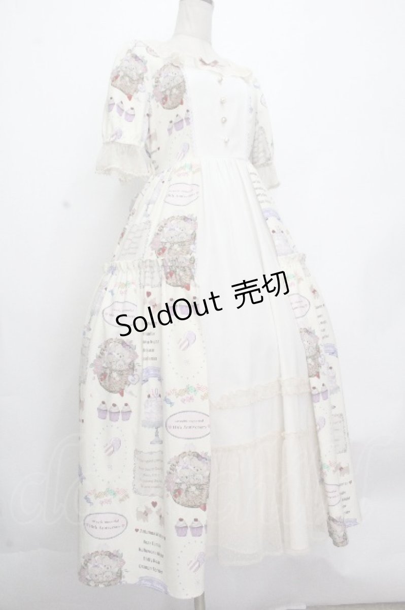 画像3: axes femme kawaii / 10thアニバーサリーワンピース M 生成り S-26-04-25-1002-AX-OP-SZ-ZS (3)
