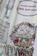 画像4: axes femme kawaii / 10thアニバーサリーワンピース M 生成り S-26-04-25-1002-AX-OP-SZ-ZS (4)