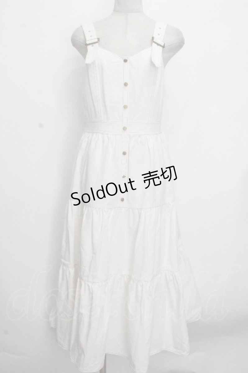 画像1: axes femme POETIQUE / ティアードロングワンピース  白 S-26-04-25-1020-AX-OP-AS-ZS (1)