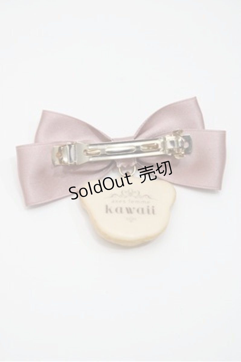 画像2: axes femme kawaii / クッキーベアバレッタ  ピンク S-26-04-25-024-AX-AC-HR-ZS (2)