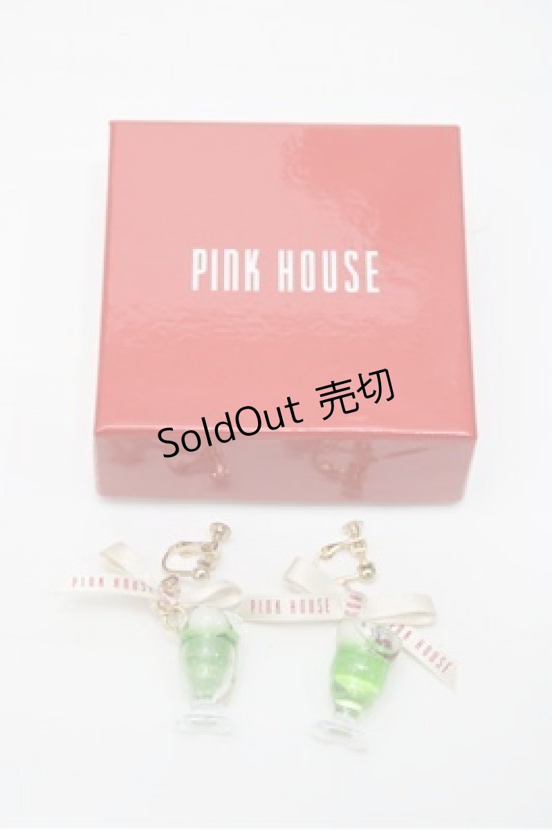 画像4: PINK HOUSE / クリームソーダのイヤリング  グリーン S-26-04-25-025-LO-AC-SZ-ZS (4)