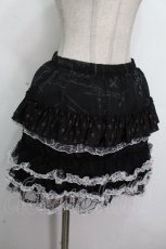 画像3: MAD / レースティアードスカート  黒 S-26-04-26-059-PU-SK-HR-ZS (3)