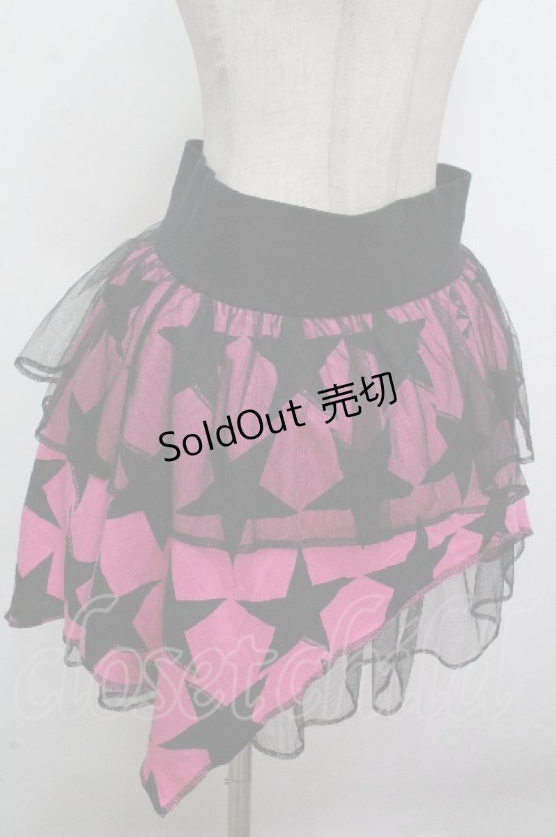 画像3: LOVER'S ROCK / 星柄チュールレイヤードスカート  黒ｘピンク S-26-04-26-061-PU-SK-HR-ZS (3)