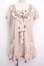 画像1: axes femme / 花柄レースブロッキングチュニ  キナリ S-26-04-26-028-AX-OP-HR-ZS (1)