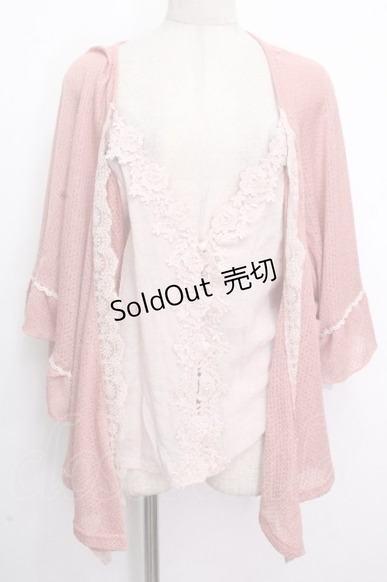 画像1: axes femme / レース重ねドルマンカーディガン  ピンク S-26-04-26-033-AX-TO-HR-ZS (1)