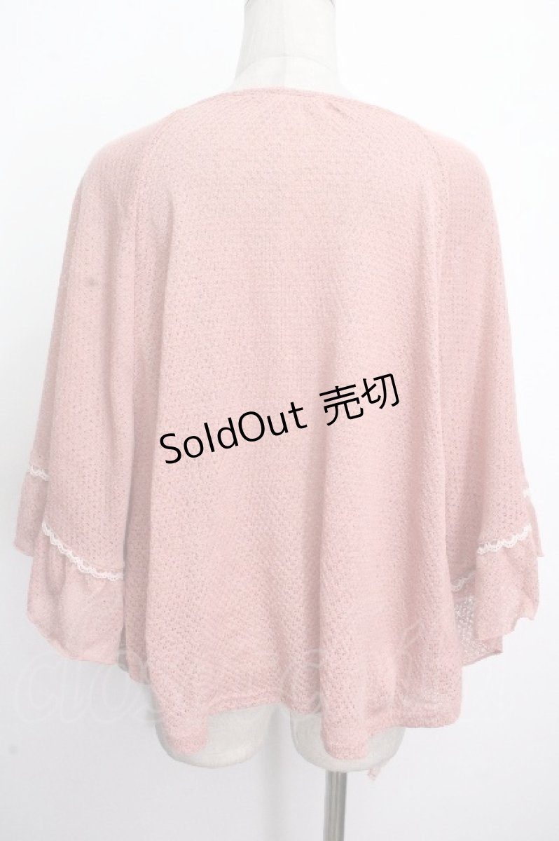 画像2: axes femme / レース重ねドルマンカーディガン  ピンク S-26-04-26-033-AX-TO-HR-ZS (2)