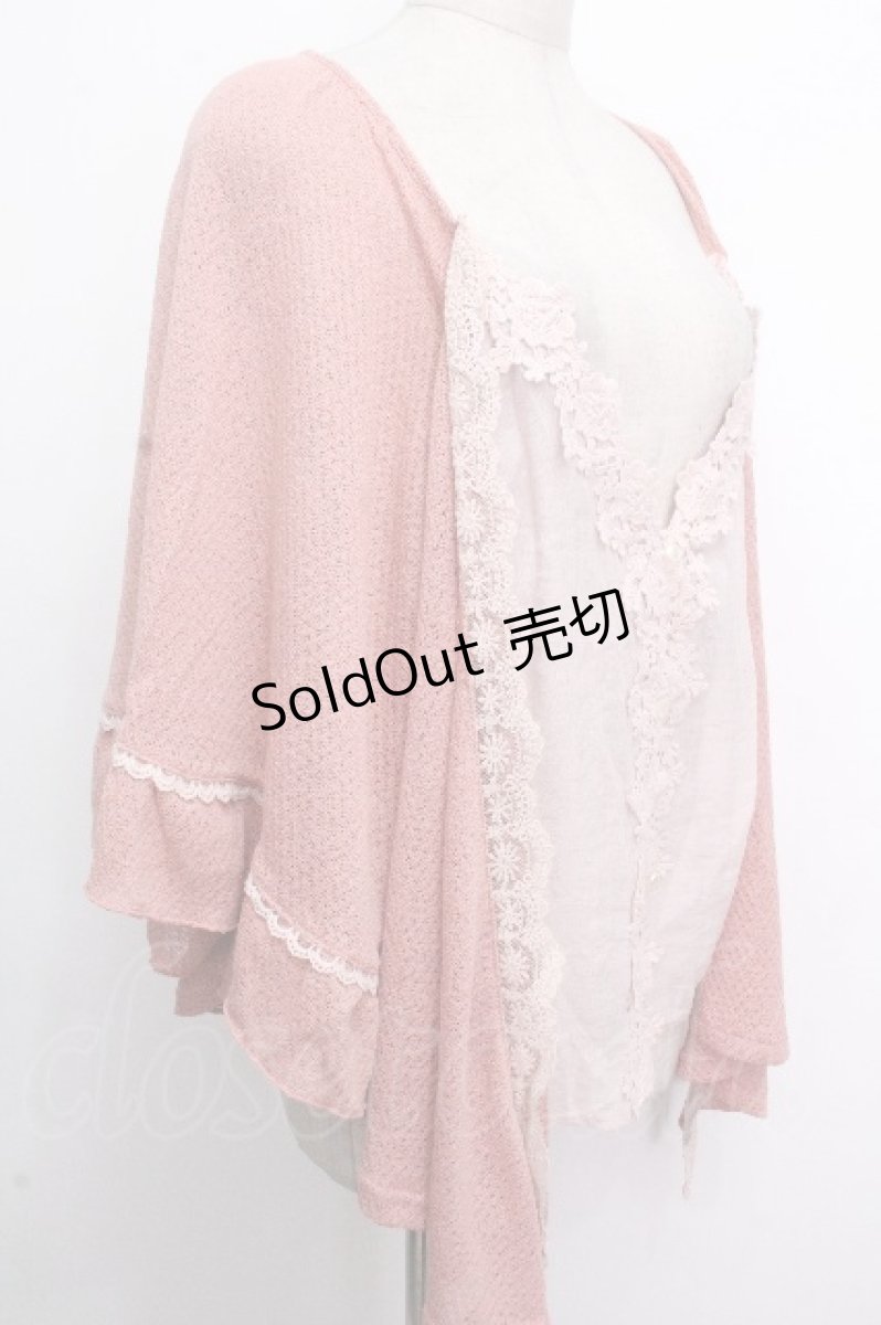 画像3: axes femme / レース重ねドルマンカーディガン  ピンク S-26-04-26-033-AX-TO-HR-ZS (3)