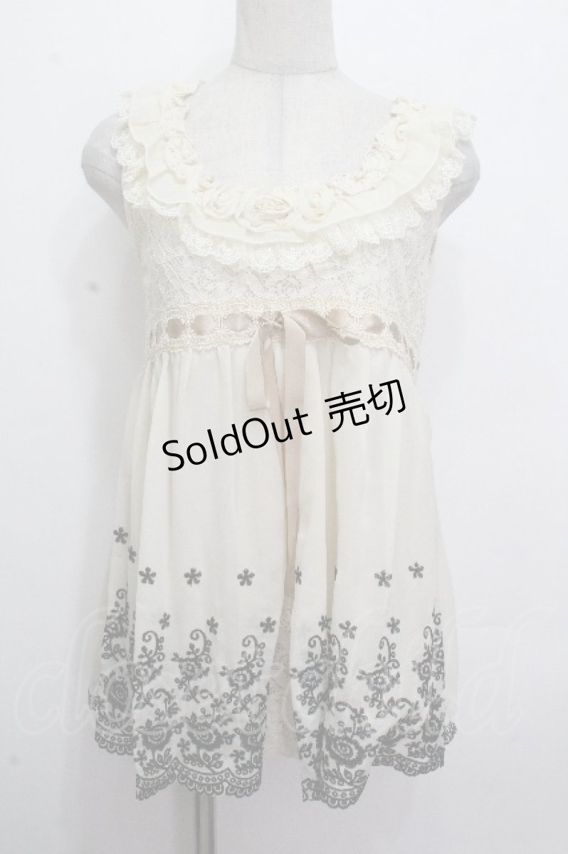 画像1: axes femme / 異素材切り替えアウターキャミ  キナリ S-26-04-27-001-AX-TO-HR-ZS (1)