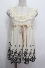 画像1: axes femme / 異素材切り替えアウターキャミ  キナリ S-26-04-27-001-AX-TO-HR-ZS (1)