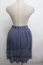 画像2: axes femme / チュールレイヤードスカート  ブルー S-26-04-27-035-AX-SK-AS-ZS (2)