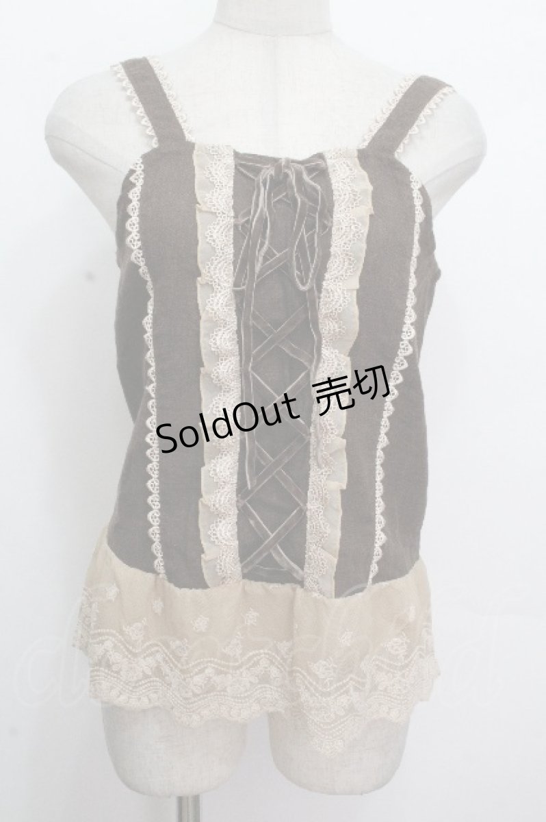 画像1: axes femme / ゴブランビスチェ  ブラウス S-26-04-27-004-AX-TO-HR-ZS (1)