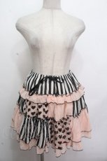 画像1: ALGONQUINS / ストライプｘハートシフォンスカート   S-26-04-27-038-AL-SK-HR-ZS (1)